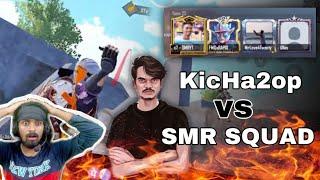 KicHa2op v/s @SMRGAMING & Dove Raj | ಮಸ್ತ್ Intense Match ಗುರು  LAST ZONE FIGHT ।