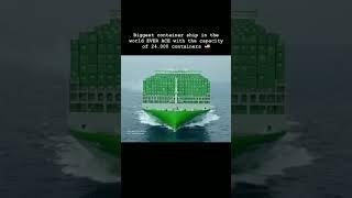 Biggest container ship in the world ever #EVERACE #evergreen