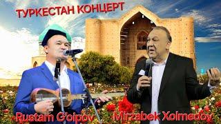 Rustam G'oipov Turkestonda Konsert dasturi