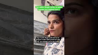Reality #shorts #ytshorts #trending #viral #funny #youtubeshorts @YouTube