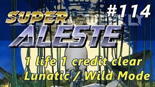 STG Weekly #114: Super Aleste