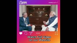 Bill Gates and PM Modi Talk AI, Digital Infrastructure, and Climate Efforts