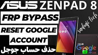 FRP Bypass Google Lock Bypass ASUS ZenPad 8 (P01MA) 2024