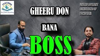 Gheeru Don Bana Boss | Pindi Boys Production | The Dark Truth Behind Gheeru Don Becoming Boss