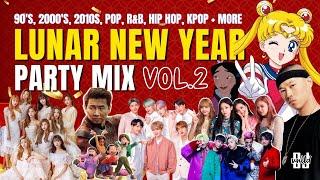 Lunar New Year Party Mix: Epic Blend of K-Pop, Hip-Hop, R&B, Pop & 90s-2000s Bangers!  