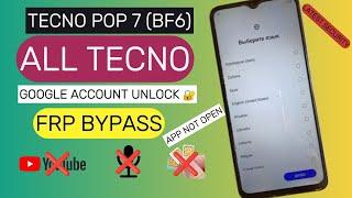 All Tecno POP 7 (BF6) Frp bypass || Google Account Unlock || New Method