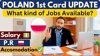 Poland Work Visa 2024 | How you can earn 6500 polish zloty per Month in Poland | jobs / Salary