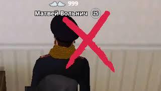 как проходить наборы на NEXT RP набор дпс нск