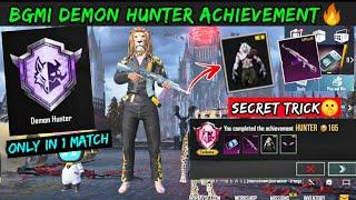 DEMON HUNTER BGMI | HOW TO COMPLETE DEMON HUNTER ACHIEVEMENT | BGMI NEW ACHIEVEMENT 3.4 TRICK