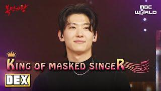 [C.C.] DEX (SINGLE INFERNO GUY) singing plainly in King of Masked Singer #DEX