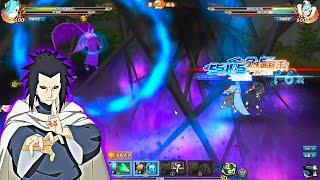 NEW NINJA THIRD KAZEKAGE EDO TENSEI IS HERE! FIRST GAMEPLAY│NARUTO ONLINE