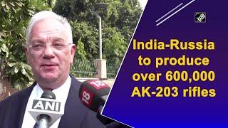 India-Russia to produce over 600,000 AK-203 rifles