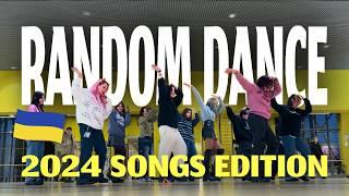 [KPOP IN PUBLIC] Kpop Random Play Dance 2024 in Kyiv G.O.T ver.