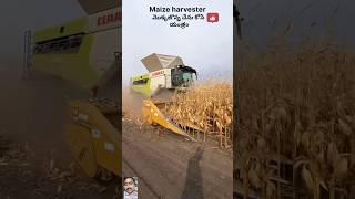 #youtube #shorts #harvest #farmer #machine #useful #agriculture