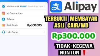 event aplikasi ALIPAY updet terbaru, daftar APK ALIPAY kyc langsung WD dapat uang gratis Rp300.000