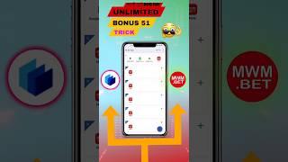 Mwm Bet Unlimited Bonus Trick️ || New Rummy Teen Patti App Today ||#mwmbet #rummyapp #newteenpatti