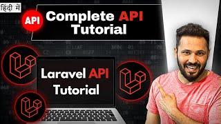 Laravel api complete tutorial with version 11