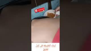 بيكاتا الدجاج مع رز بالمكسرات