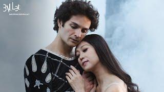San Francisco Ballet presents Giselle