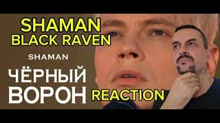 SHAMAN -BLACK RAVEN  ЧЁРНЫЙ ВОРОН (праздничное шоу Андрея Малахова «Песни мая 2024. reaction