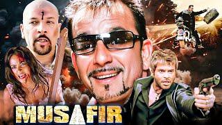 Musafir - Full Hindi Movie - Sanjay Dutt, Anil Kapoor, Sameera Reddy - Superhit Action Movie - HD