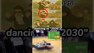 Dancing through the generations  