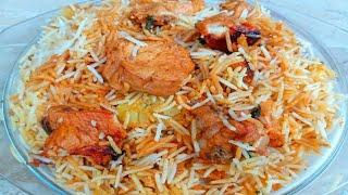 masalydar garma garam Chicken Aloo Biryani Restaurant Recipe | Sabse Best Chicken Biryani Recipe