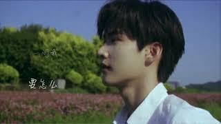 【周柯宇 x ZHOU KEYU】20220824 Weibo Updated |《黄昏晓》cover by ZHOU KEYU MV | A Special gift for Astronaunts