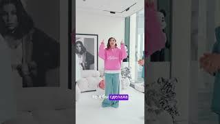 Карина Нигай про стены в квартире #интервью