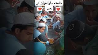 tumko madaris per Ghar apna rog jamana aata hai/madrase ke bare mein najam/jamia Darul Quran langiya