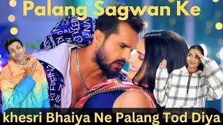 Palang Sagwan ke | Bhojpuri Song | Reaction Video | Sanjeev&tamanna