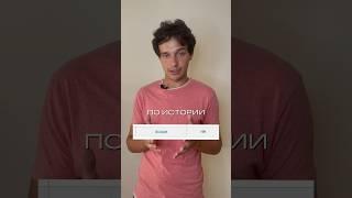 ХОТИТЕ ПОДАРОК?  Пиши «ТАП» и я отправлю тебе этот набор юного бюджетника ️#егэ #егэистория