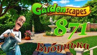 GardenScapes level 871