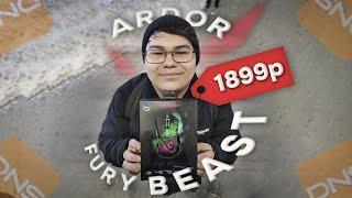 ОБЗОР НА ИГРОВУЮ МЫШЬ ARDOR GAMING FURY BEAST [Просто обзор]