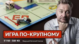 Бизнес в стоматологической сфере. Тонкости зубного врачебного дела