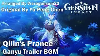 [Sheet Music Cover] Qilin's Prance I Ganyu Trailer Original By Yu-Peng Chen l Theme Genshin Impact