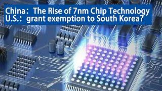 The robust ascent of China's technology in 2023, marked by the breakthrough in 7nm chip fabrication