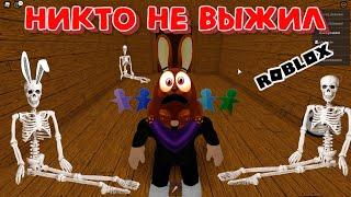 Никто не выжил Карты подписчиков Пигги режим стройка Роблокс Piggy build roblox