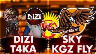 DIZI | T4KA VS SKY KGZ FLY  | КЫРГЫЗЧА ФРИ ФАЕР ️