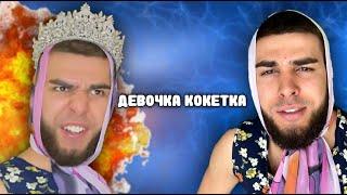 Смешная Подборка от РУСЛАНЧИКА‍️ | Часть 3️⃣