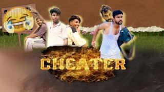 Cheater  || New Comedy Video|| Vicky 11P AHC || V 11P #Trending #comedyvideo #comedian #newcomedian