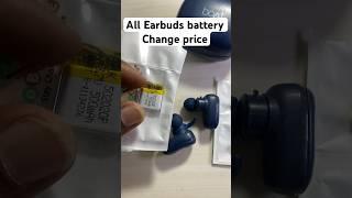 Earbuds 3 battery change price #boat #trending #repair #earbuds #ytshorts #shorts #yt