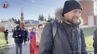 Паломническая поездка в г. Коломна - 10 ноября 2024 г.