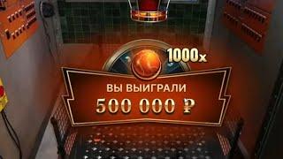 С 12 000 ВЫИГРАЛ 500 000 В НОВОМ РЕЖИМЕ ОТ CRAZY TIME Lightning Storm заносы недели в лайв диллерах