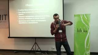 Anton Yatsenko - Front-end Driven Development