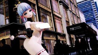 【R18 MMD】Ayaka - I'm Ill 【Genshin MMD】