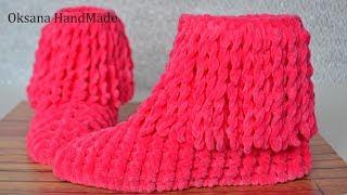 Домашние сапожки из плюшевой пряжи. Crochet Home Slippers boots