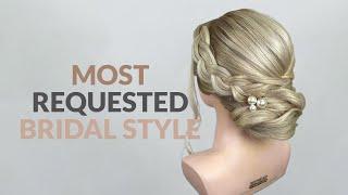 Romantic Braided Bridal Updo Tutorial