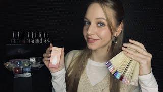 АСМР Магазин товаров для маникюра  Тихий голос. Ролевая игра  | ASMR Nail Supply Store Roleplay