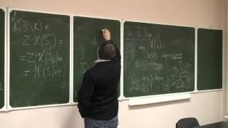 Лекция 1 | Минимальные поверхности | Евгений Степанов | Лекториум